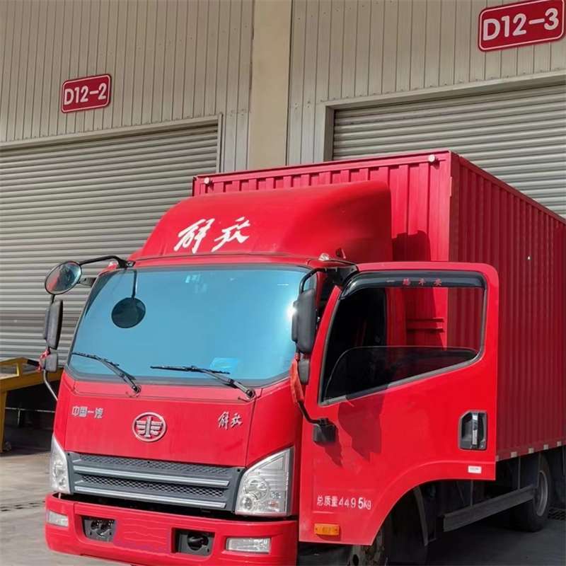 武汉市联系我们